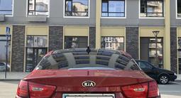 Kia Optima 2015 годаүшін6 000 000 тг. в Алматы – фото 3