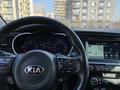 Kia Optima 2015 года за 6 000 000 тг. в Алматы – фото 12