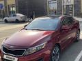 Kia Optima 2015 года за 6 000 000 тг. в Алматы – фото 18