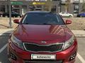 Kia Optima 2015 года за 6 000 000 тг. в Алматы – фото 2