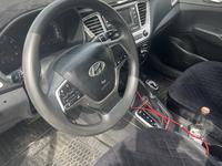 Hyundai Accent 2020 года за 6 300 000 тг. в Алматы