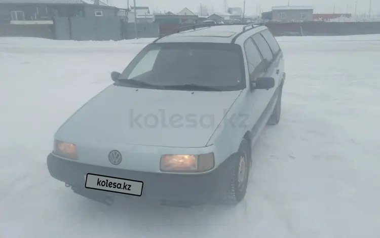 Volkswagen Passat 1991 годаүшін1 300 000 тг. в Астана