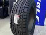 Yokohama 2024 Geolander G075 285/50R20 Японияүшін98 300 тг. в Алматы – фото 2