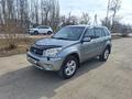 Toyota RAV4 2003 года за 4 900 000 тг. в Алматы – фото 12