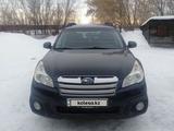 Subaru Outback 2013 года за 8 899 999 тг. в Усть-Каменогорск