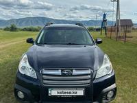 Subaru Outback 2013 года за 8 900 000 тг. в Усть-Каменогорск