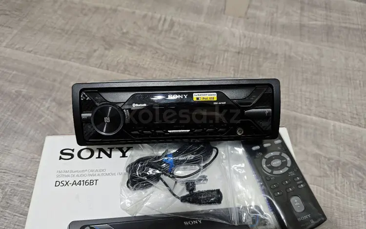 Автомагнитола DSX-A416BT за 50 000 тг. в Астана