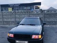 Audi 80 1991 годаfor1 500 000 тг. в Сатпаев