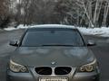 BMW 530 2006 годаүшін5 250 000 тг. в Алматы – фото 16