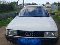 Audi 80 1989 годаүшін900 000 тг. в Кокшетау