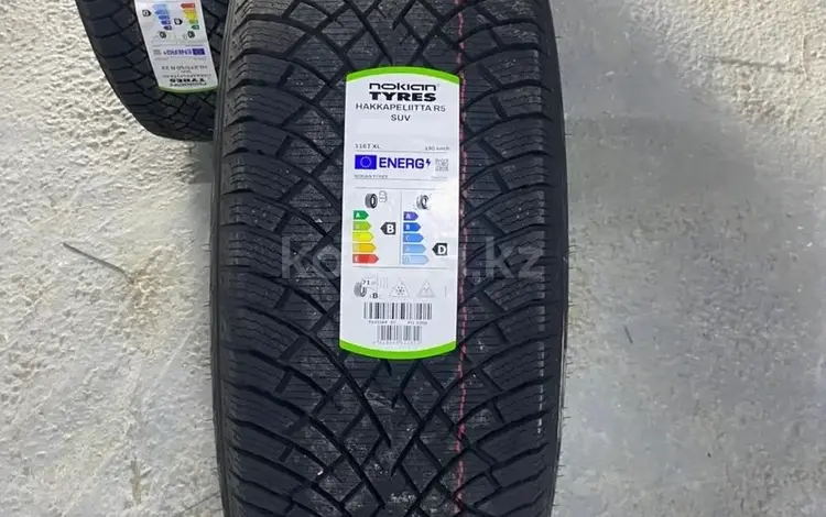 Nokian Hakkapeliitta R5 Finland 275/45 R21 за 332 000 тг. в Алматы