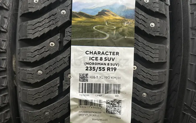 Ikon Tyres Character ICE 8 SUV за 97 000 тг. в Астана