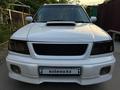 Subaru Forester 1998 годаfor3 300 000 тг. в Алматы – фото 5