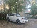 Toyota Land Cruiser 2002 годаfor6 500 000 тг. в Усть-Каменогорск – фото 8