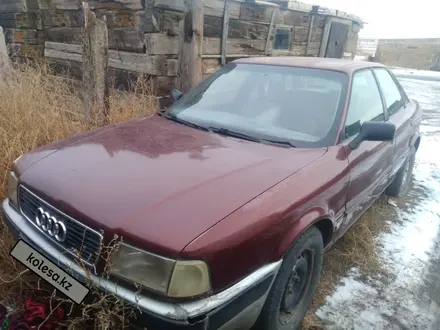 Audi 80 1992 года за 700 000 тг. в Семей