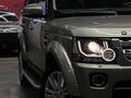 Land Rover Discovery 2014 годаfor12 700 000 тг. в Алматы – фото 2