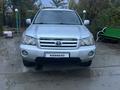 Toyota Highlander 2004 годаүшін7 200 000 тг. в Жанакорган