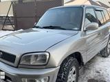 Toyota RAV4 1999 года за 3 500 000 тг. в Талгар – фото 3