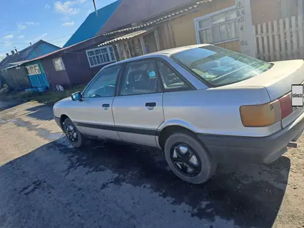 Audi 80 1988 года за 850 000 тг. в Петропавловск – фото 5