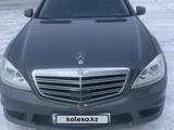 Mercedes-Benz S 350 2005 года за 5 500 000 тг. в Караганда