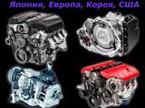 Двигатели акпп коробка автомат из Японии, Кореи, США, Европы, ОАЭ. в Кокшетау