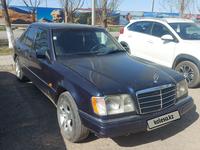 Mercedes-Benz E 200 1994 годаүшін2 100 000 тг. в Астана