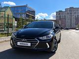 Hyundai Elantra 2016 года за 6 900 000 тг. в Астана