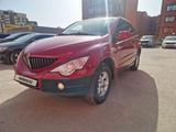 SsangYong Actyon 2011 годаүшін5 000 000 тг. в Актобе