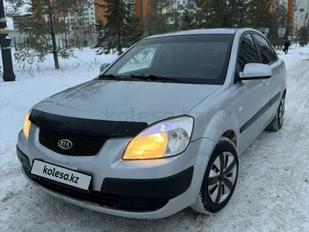 Kia Rio 2008 года за 2 500 000 тг. в Астана – фото 3