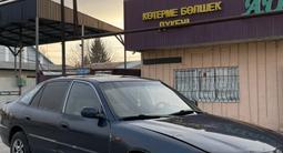 Mitsubishi Galant 1994 года за 550 000 тг. в Узынагаш – фото 4