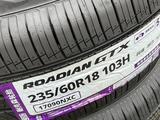 235/60 R18 Nexen Roadian GTX 103H за 62 000 тг. в Алматы