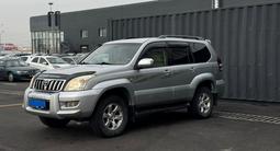 Toyota Land Cruiser Prado 2003 годаүшін7 710 000 тг. в Алматы
