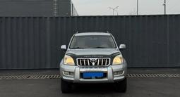 Toyota Land Cruiser Prado 2003 годаүшін7 710 000 тг. в Алматы – фото 2