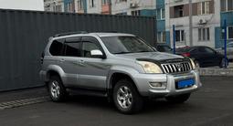 Toyota Land Cruiser Prado 2003 годаүшін7 710 000 тг. в Алматы – фото 3