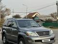 Lexus GX 470 2005 года за 9 500 000 тг. в Алматы – фото 2