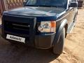 Land Rover Discovery 2007 годаүшін9 800 000 тг. в Алматы