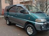 Mitsubishi Delica 1996 годаfor4 000 000 тг. в Алматы – фото 2
