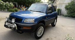 Toyota RAV4 1994 года за 2 650 000 тг. в Алматы