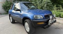 Toyota RAV4 1994 года за 2 650 000 тг. в Алматы – фото 3