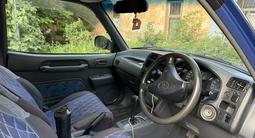 Toyota RAV4 1994 года за 2 650 000 тг. в Алматы – фото 5