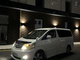 Toyota Alphard 2007 года за 6 500 000 тг. в Кызылорда – фото 5