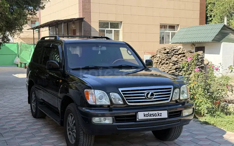 Lexus LX 470 2005 года за 12 000 000 тг. в Алматы