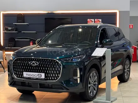Chery LuxCar Shymkent- официальный дилер в Шымкент – фото 10