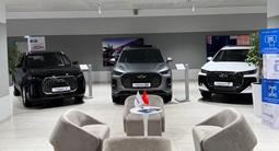 Chery LuxCar Shymkent- официальный дилер в Шымкент – фото 4