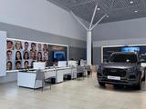 Chery Shymkent в Шымкент