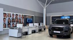 Chery Shymkent в Шымкент