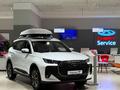 Chery LuxCar Shymkent- официальный дилер в Шымкент – фото 15