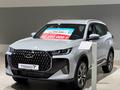 Chery LuxCar Shymkent- официальный дилер в Шымкент – фото 22