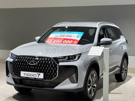 Chery LuxCar Shymkent- официальный дилер в Шымкент – фото 22