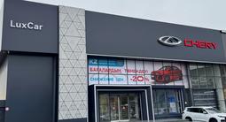 Chery LuxCar Shymkent- официальный дилер в Шымкент